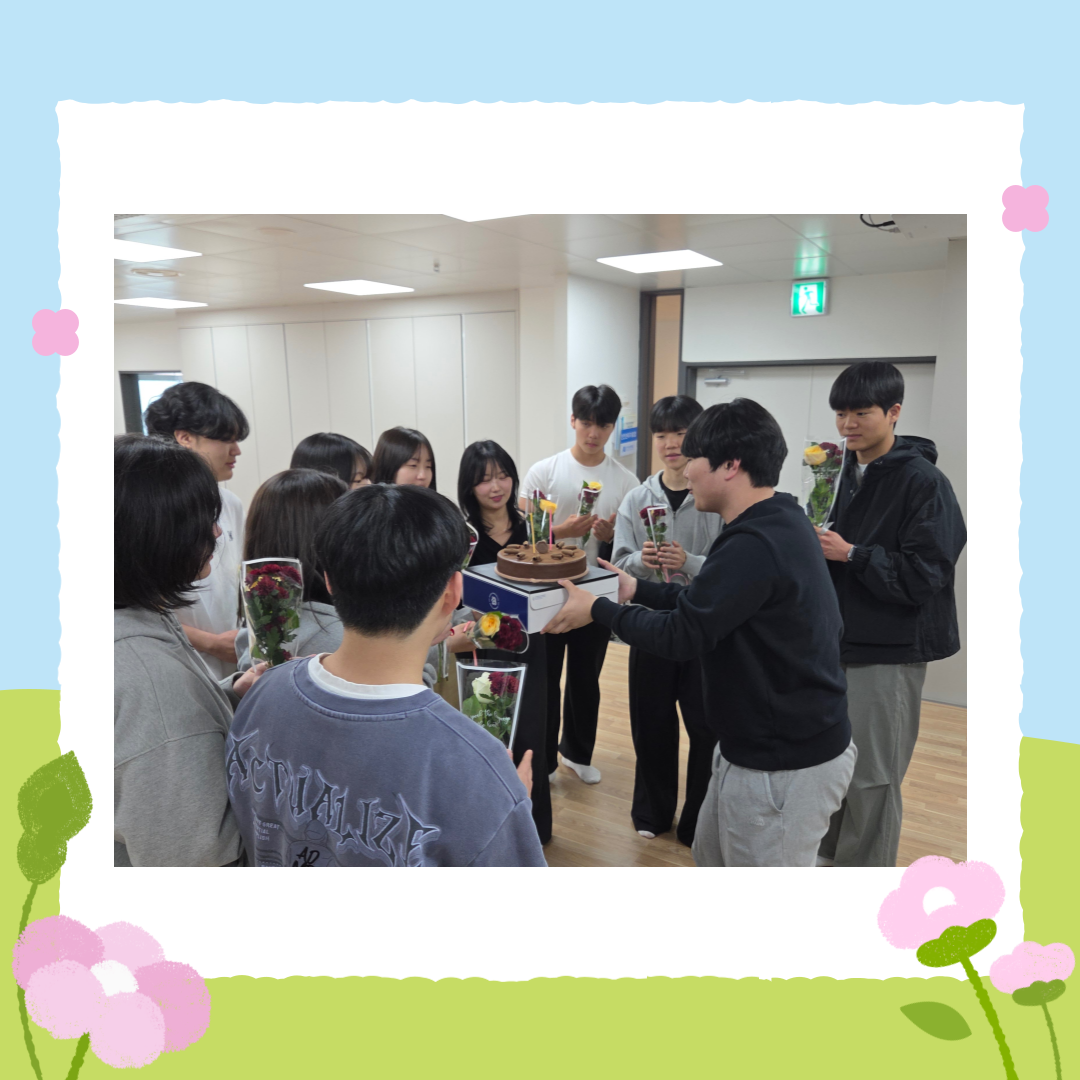 KakaoTalk_20250519_174355753_02.png