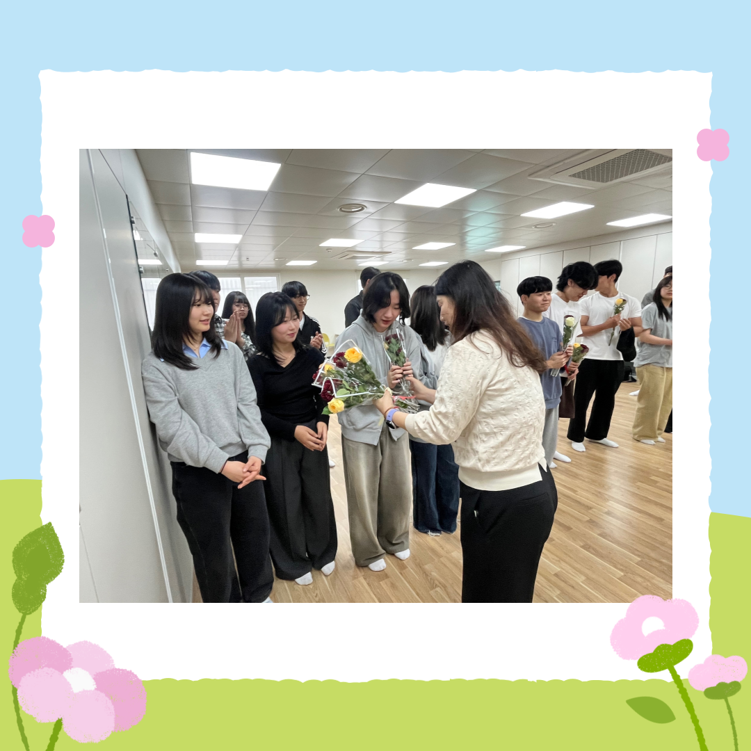 KakaoTalk_20250519_174355753_03.png