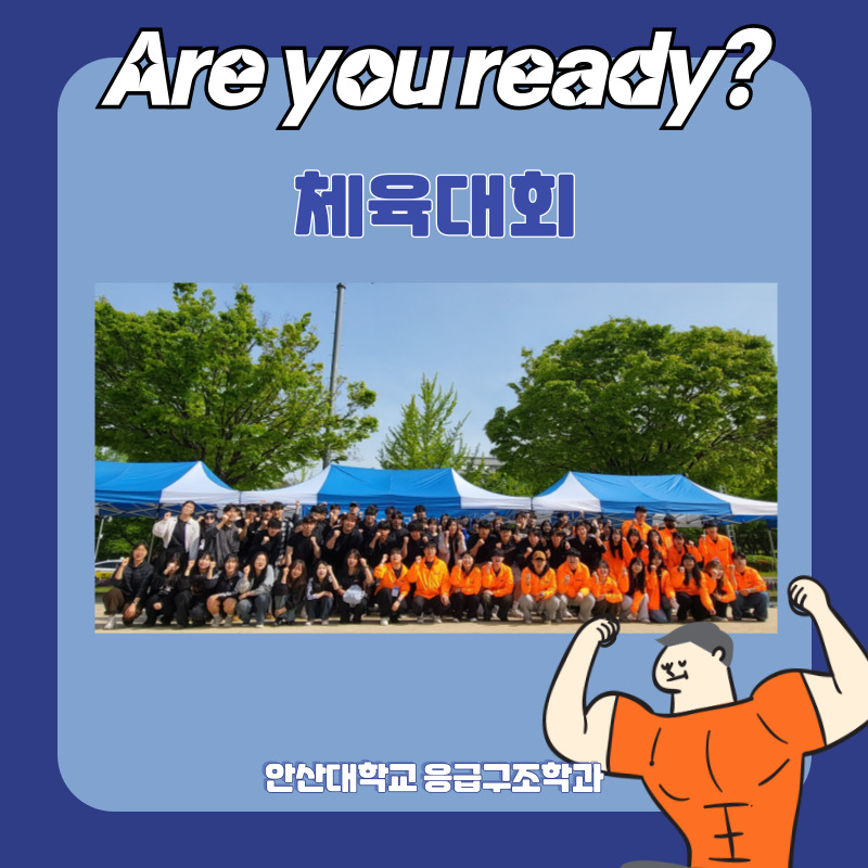 KakaoTalk_20250512_172306989.jpg