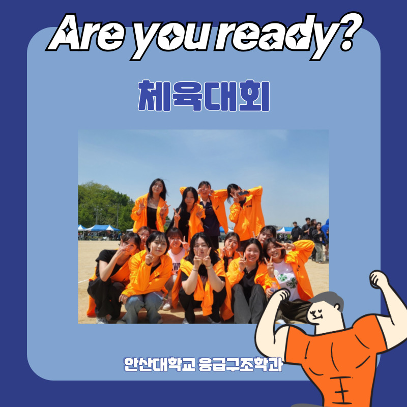 KakaoTalk_20250512_172306989_01.jpg