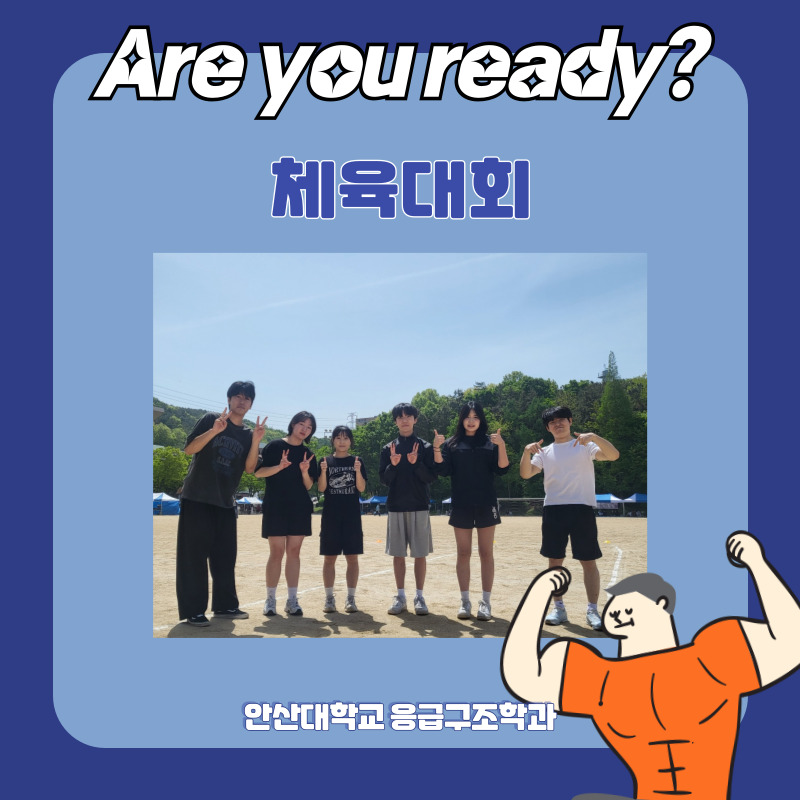 KakaoTalk_20250512_172306989_03.jpg