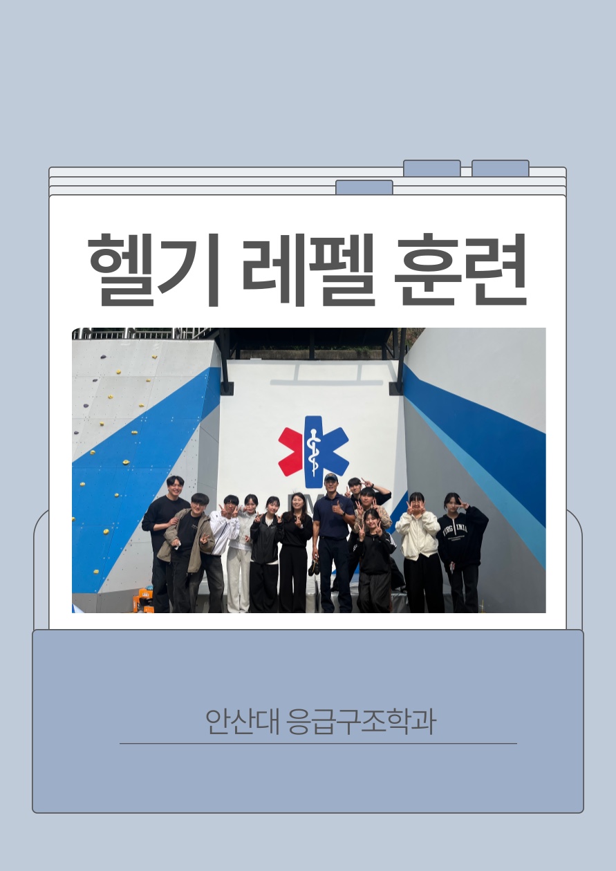 KakaoTalk_20250514_162951618_01.jpg
