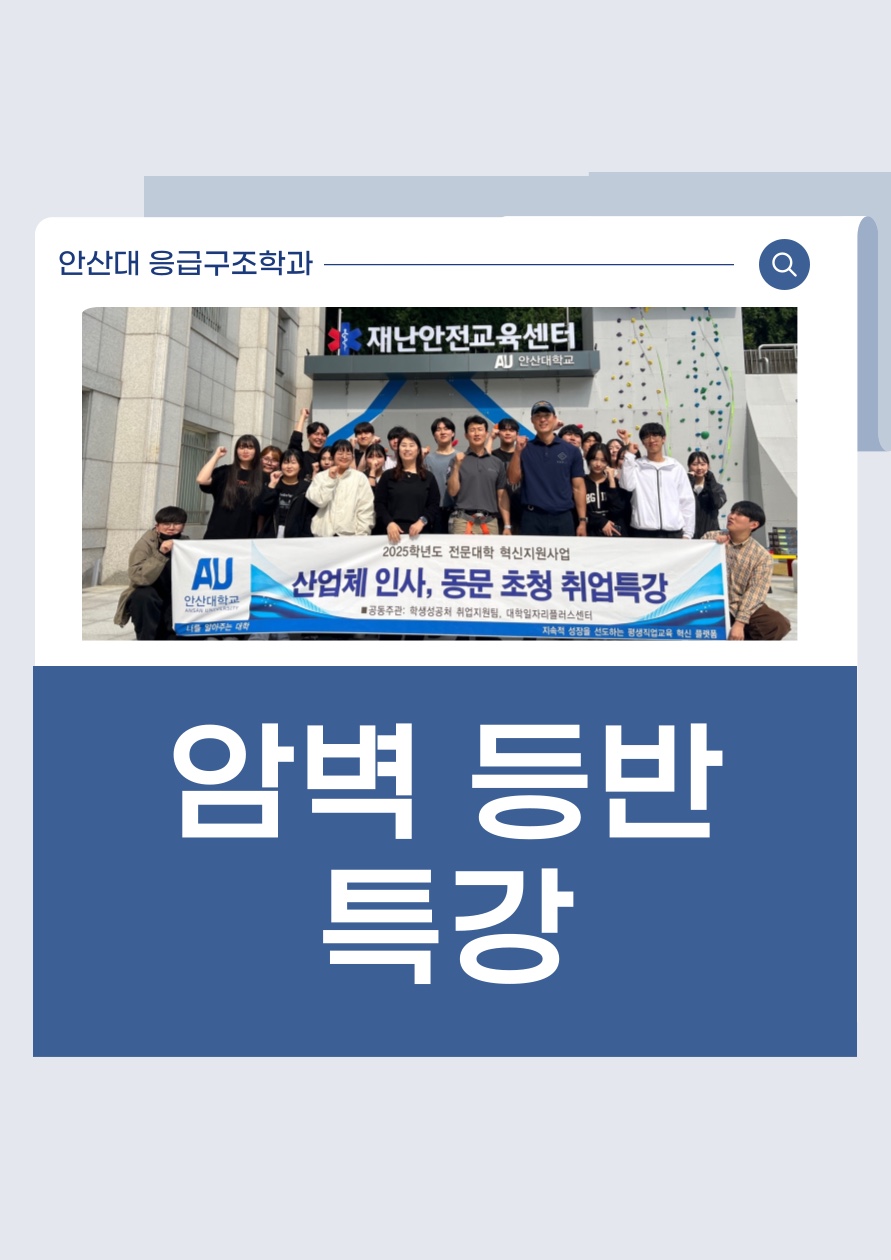 KakaoTalk_20250514_162951618.jpg