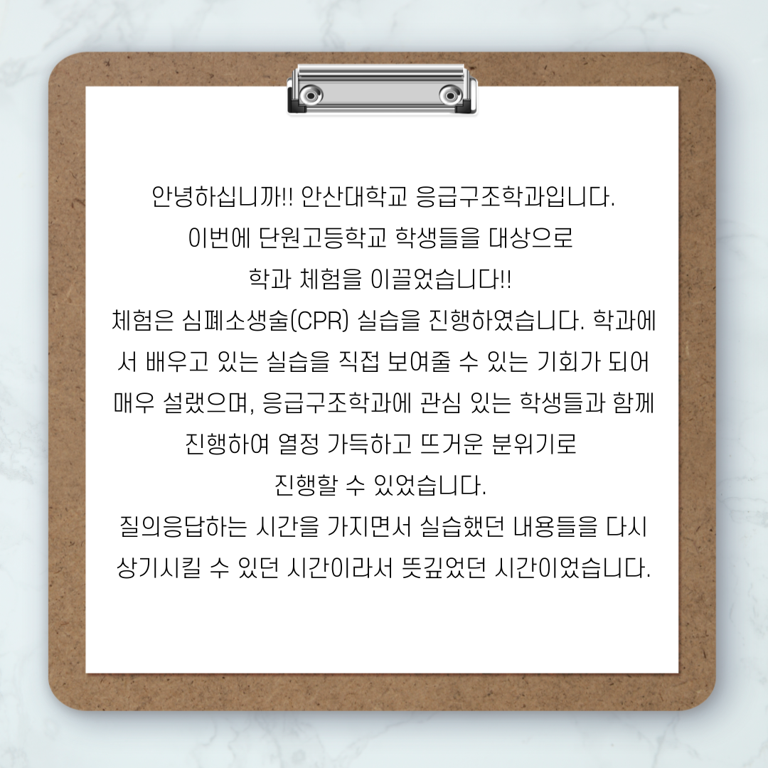KakaoTalk_20250515_130328245.png