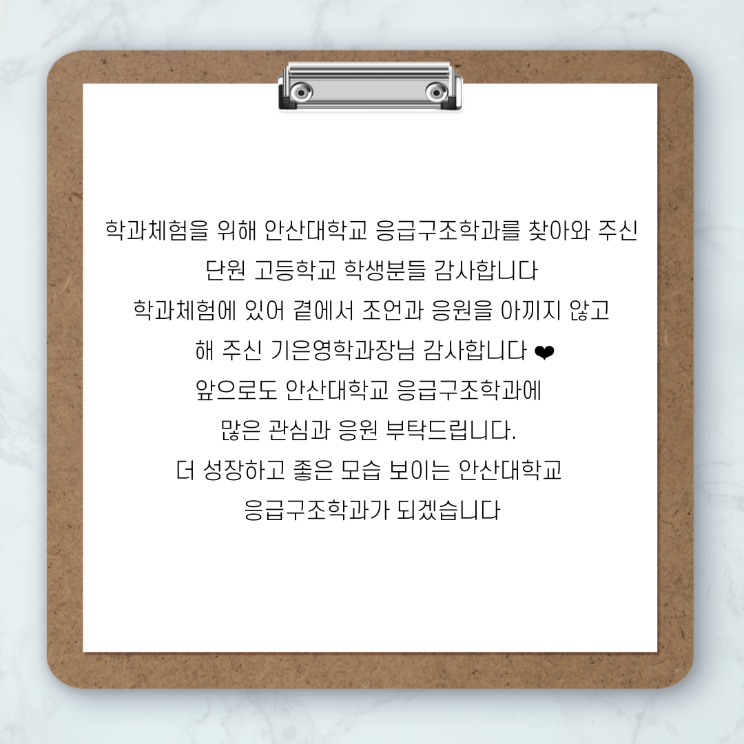 KakaoTalk_20250515_130328245_01.png