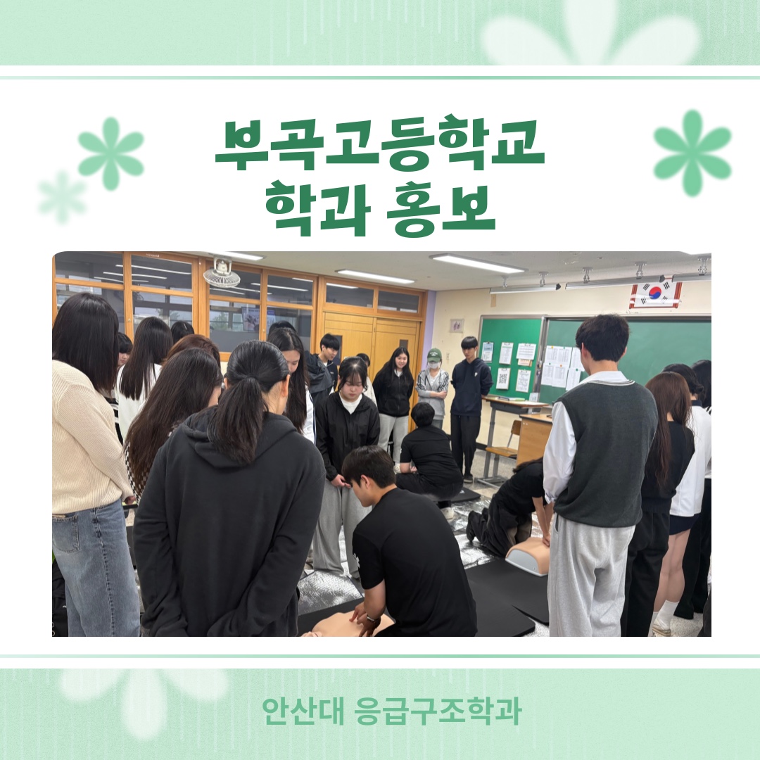 KakaoTalk_20250515_161153540.jpg
