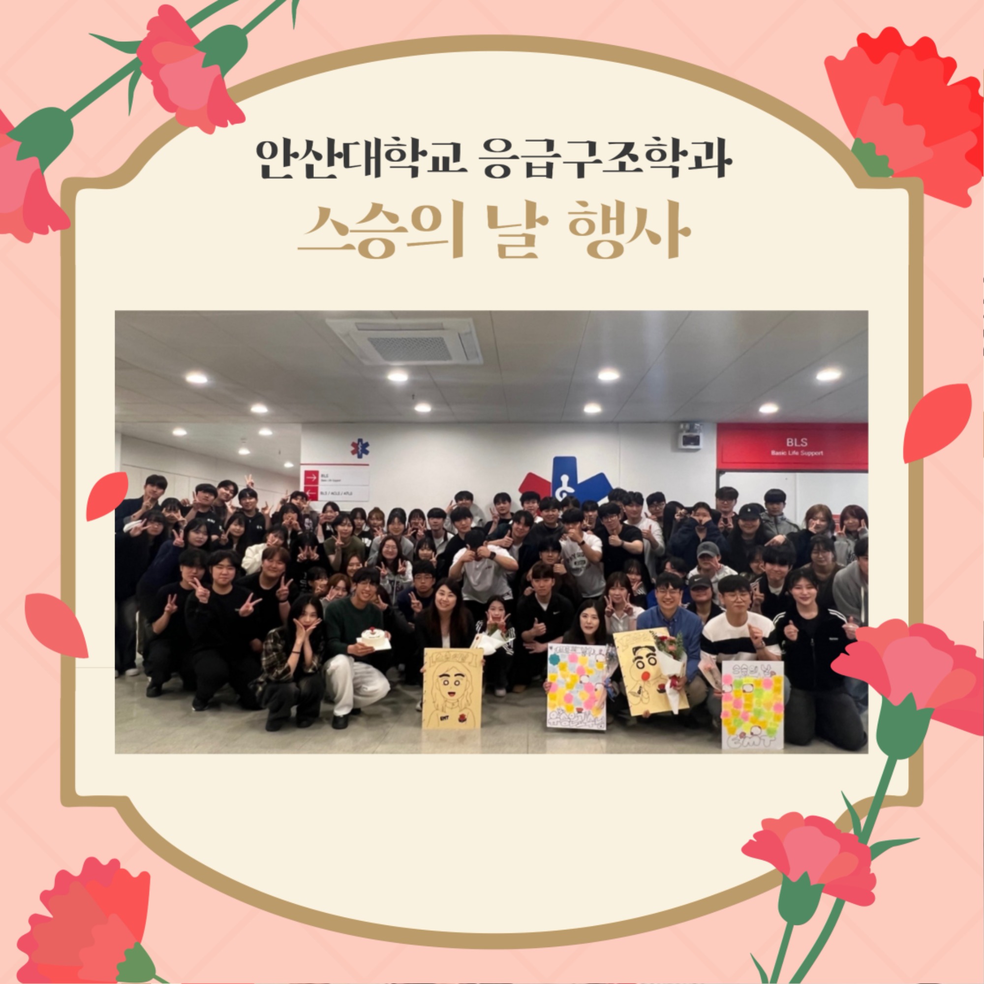 KakaoTalk_20250515_193304058.jpg