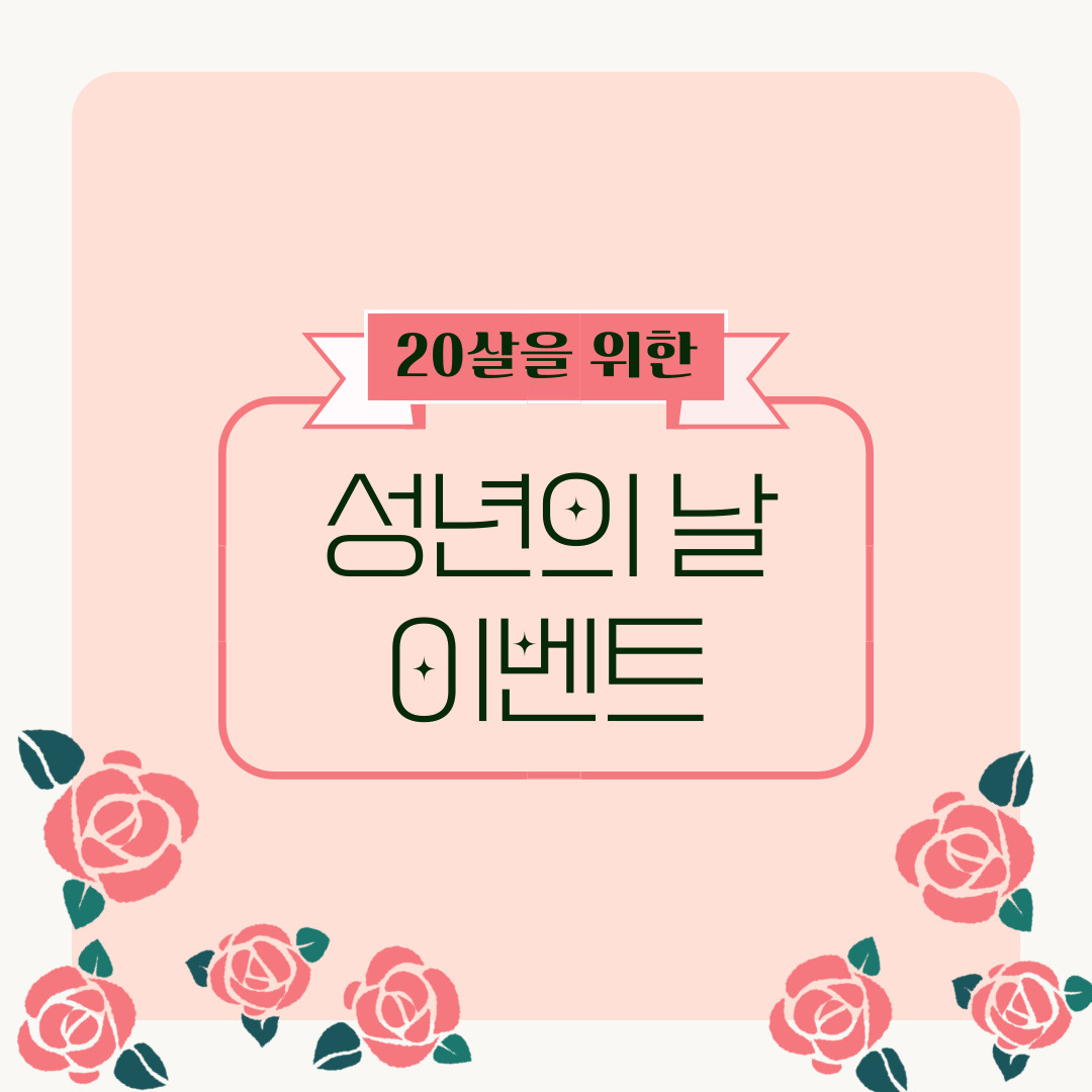 KakaoTalk_20250519_180846714.jpg