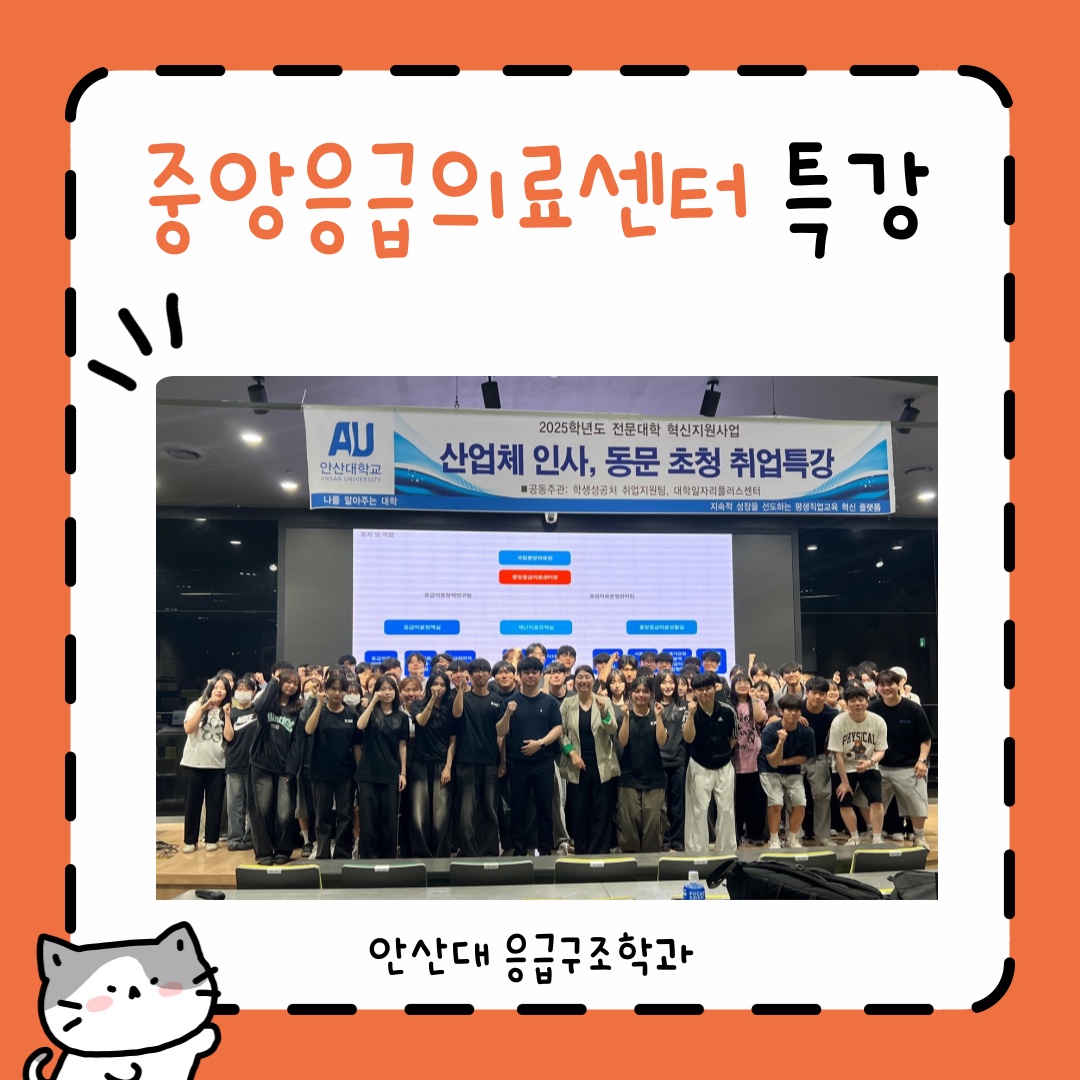 KakaoTalk_20250522_144128069.jpg