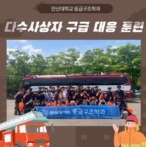 KakaoTalk_20250522_170947200_01.jpg