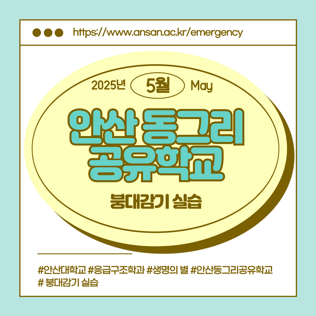 KakaoTalk_20250530_105652006.png