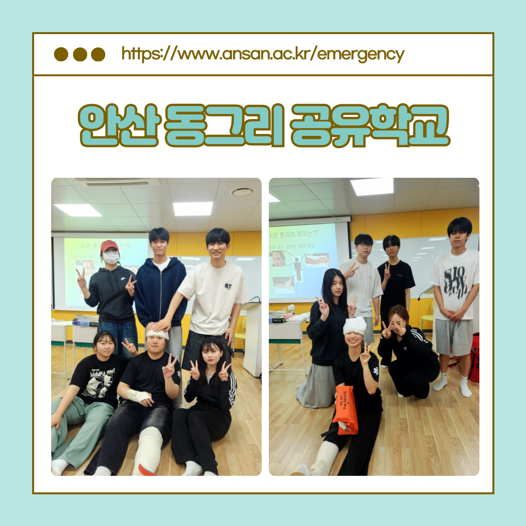 KakaoTalk_20250530_105652006_04.png