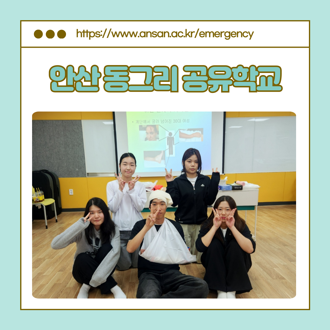 KakaoTalk_20250530_105652006_07.png