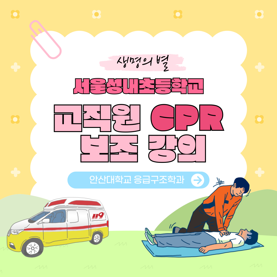 KakaoTalk_20250604_112951710.png