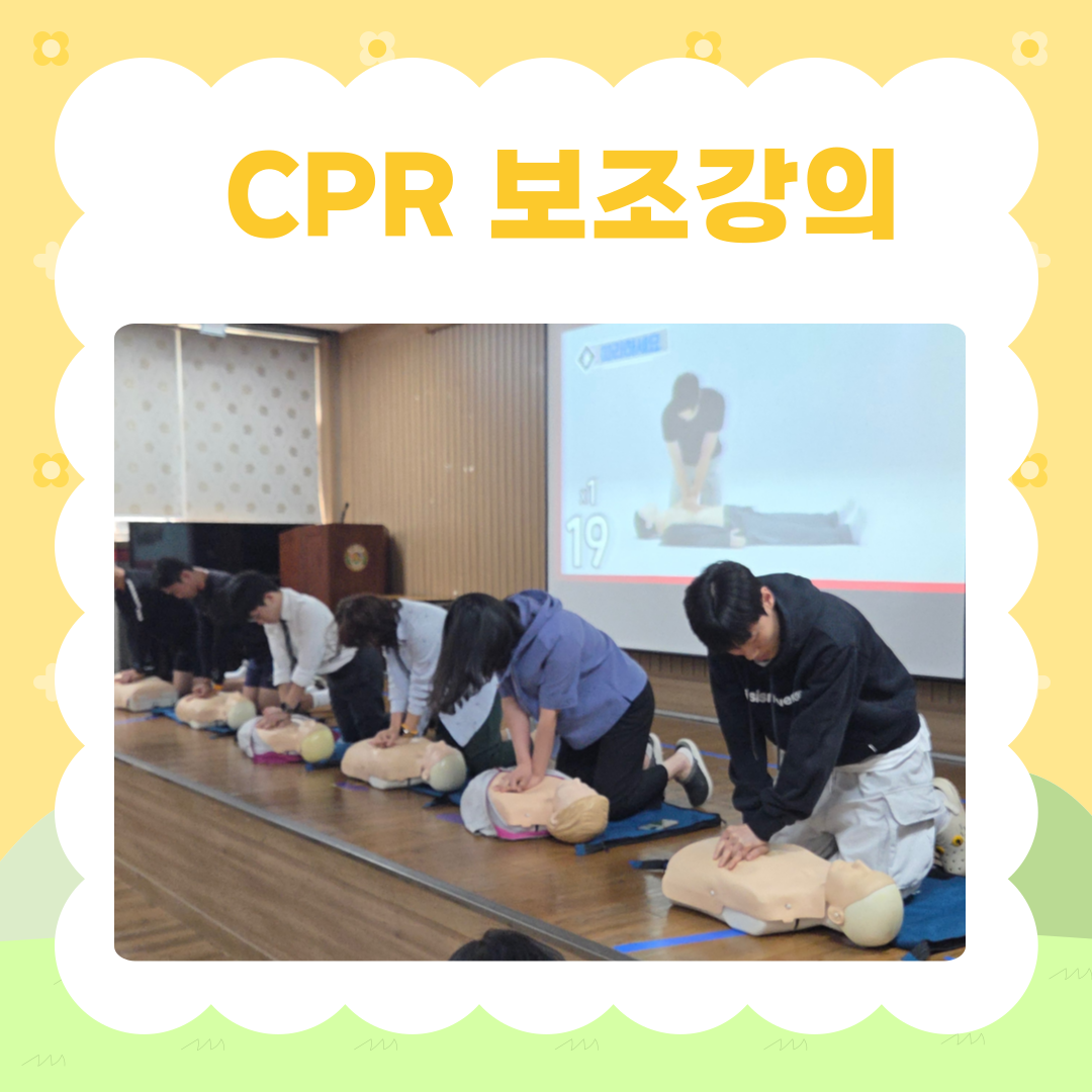 KakaoTalk_20250604_112951710_01.png
