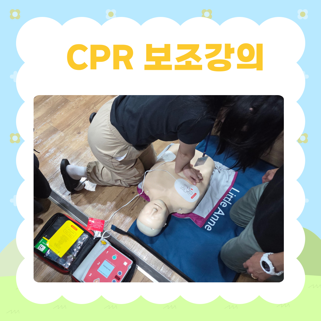 KakaoTalk_20250604_112951710_02.png