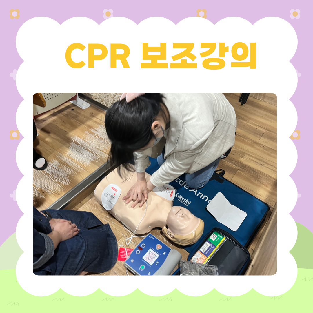 KakaoTalk_20250604_112951710_04.png