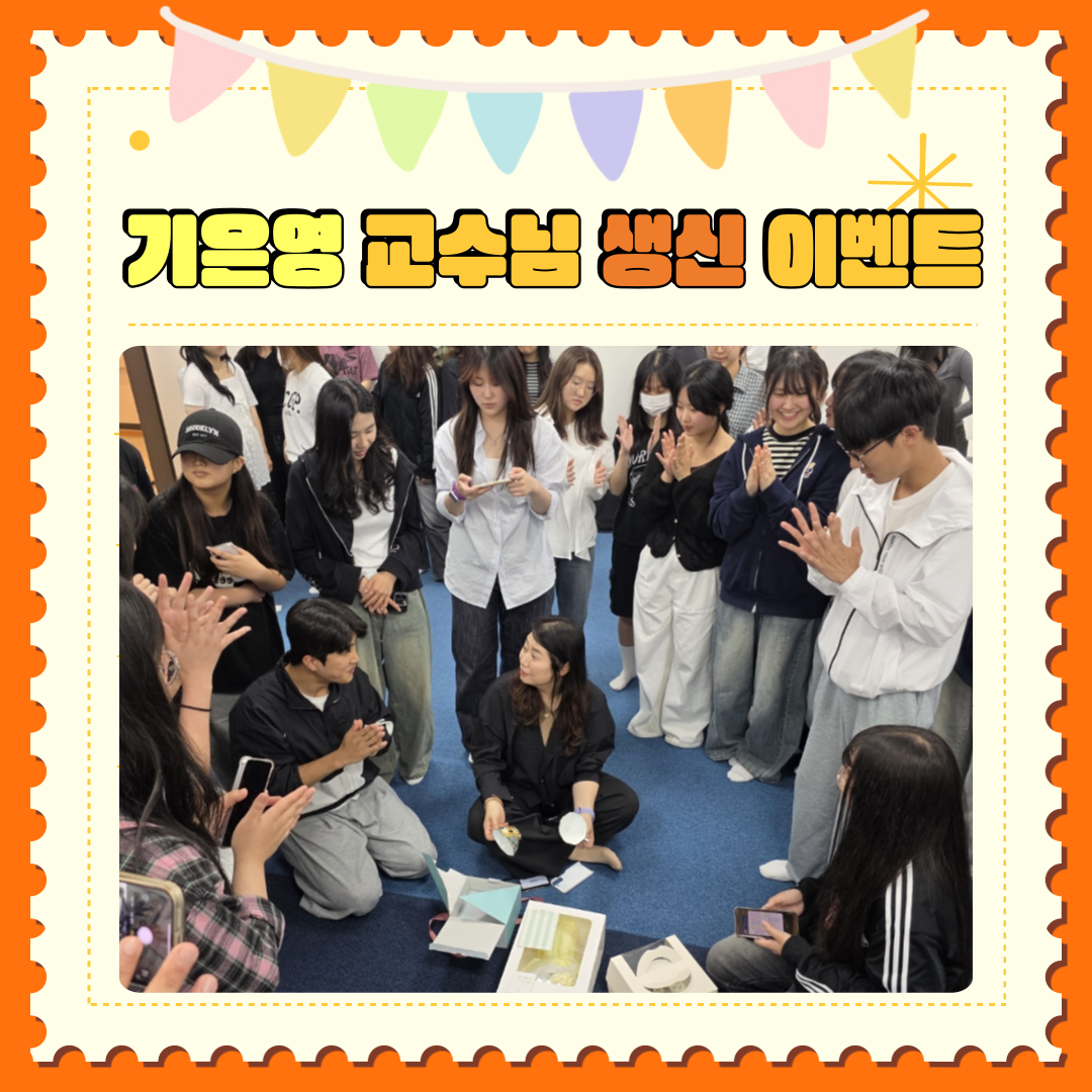 KakaoTalk_20250604_113039647_01.png