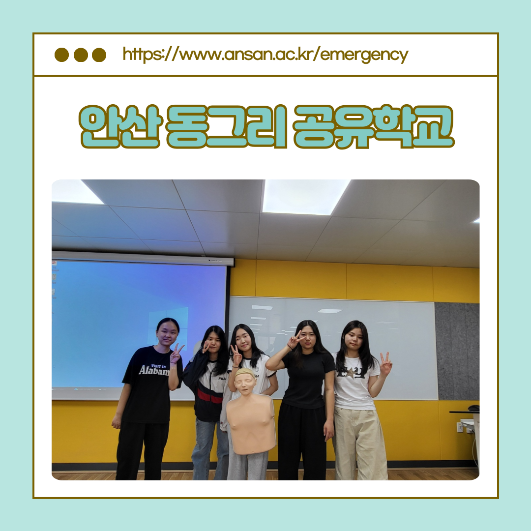 KakaoTalk_20250609_143356091_04.png