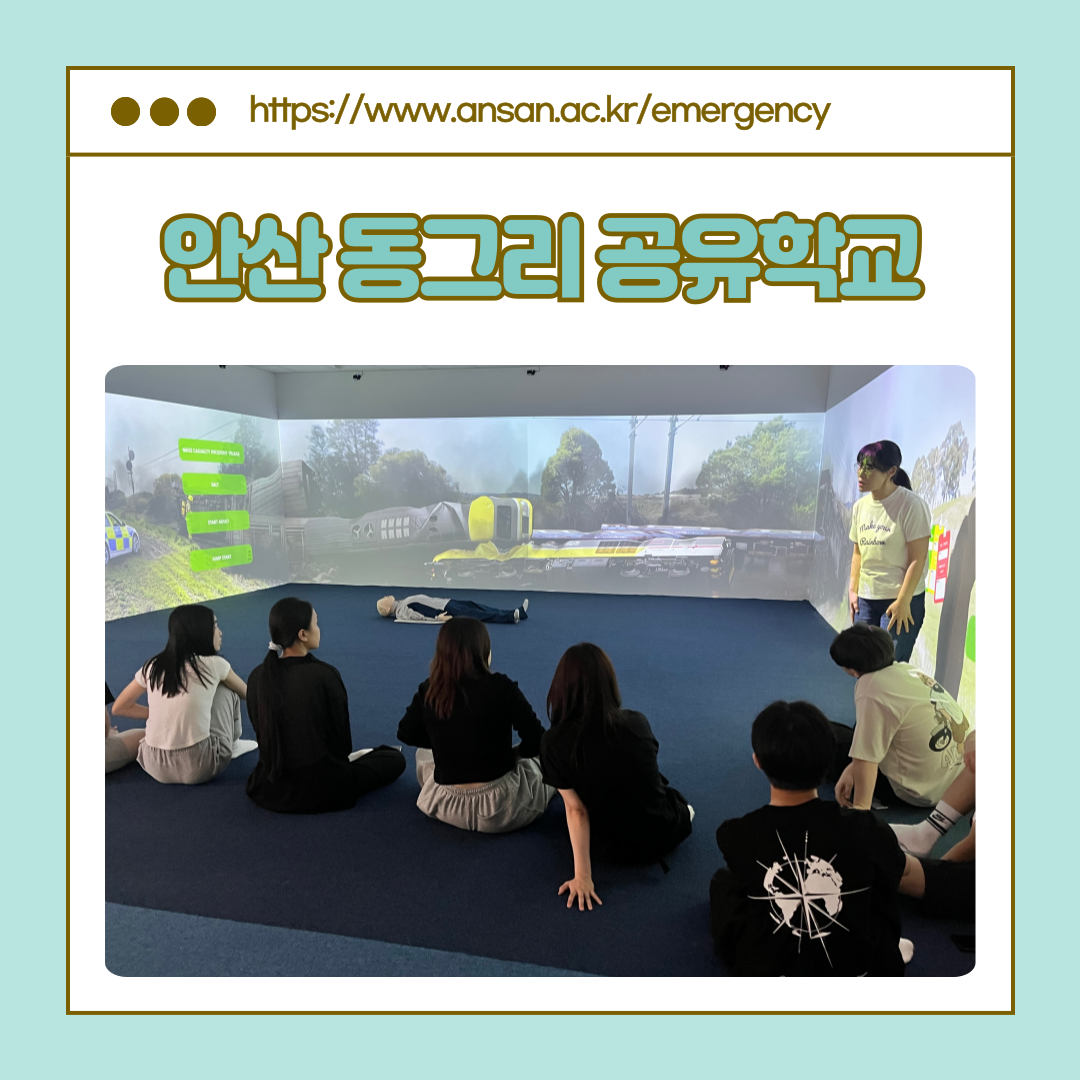 KakaoTalk_20250617_141132134_06.png