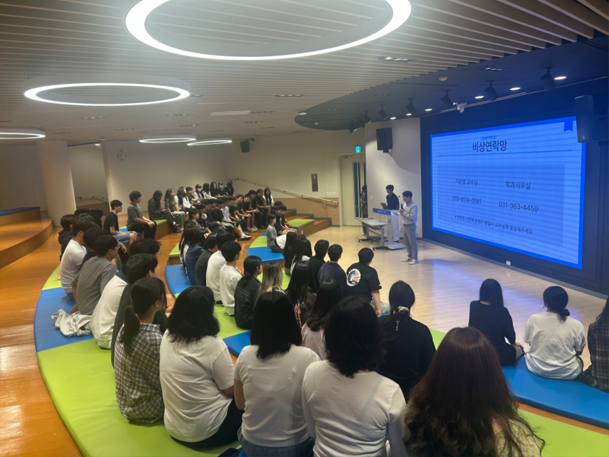KakaoTalk_20250617_143531097_01.jpg
