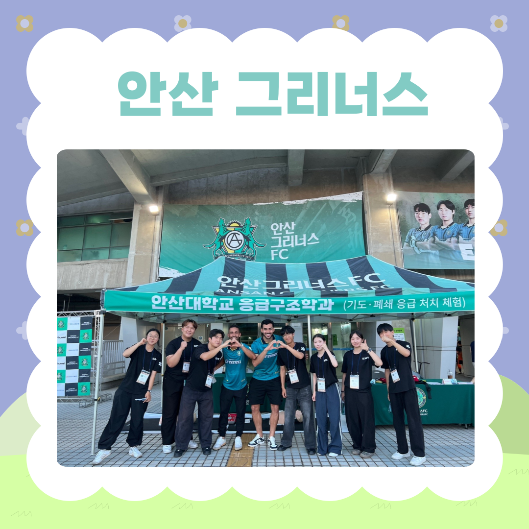 IMG_2898.png