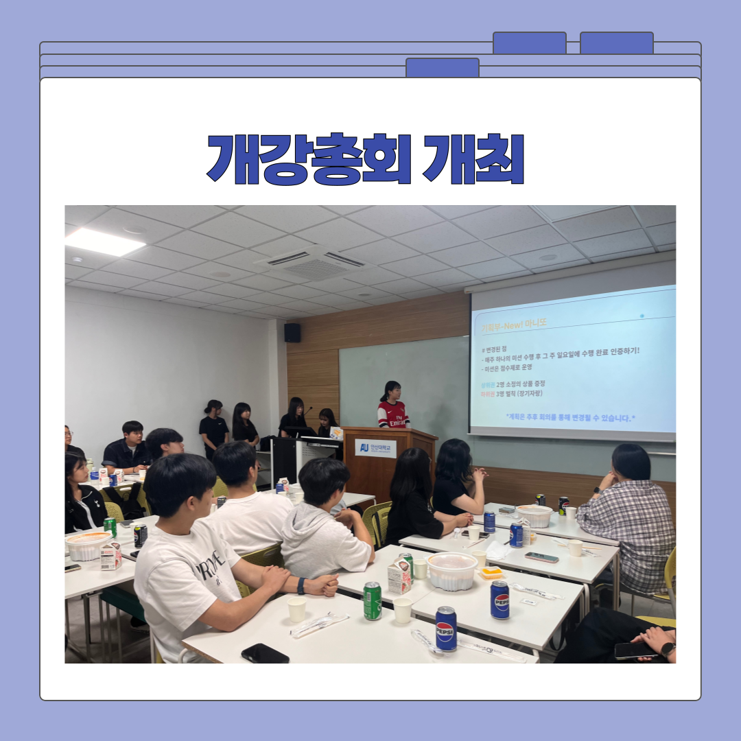 IMG_2916.png