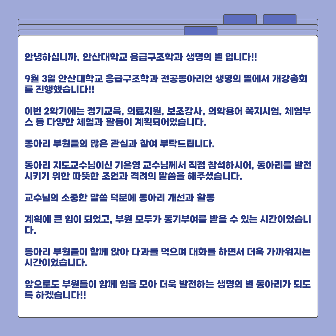 IMG_2919.png