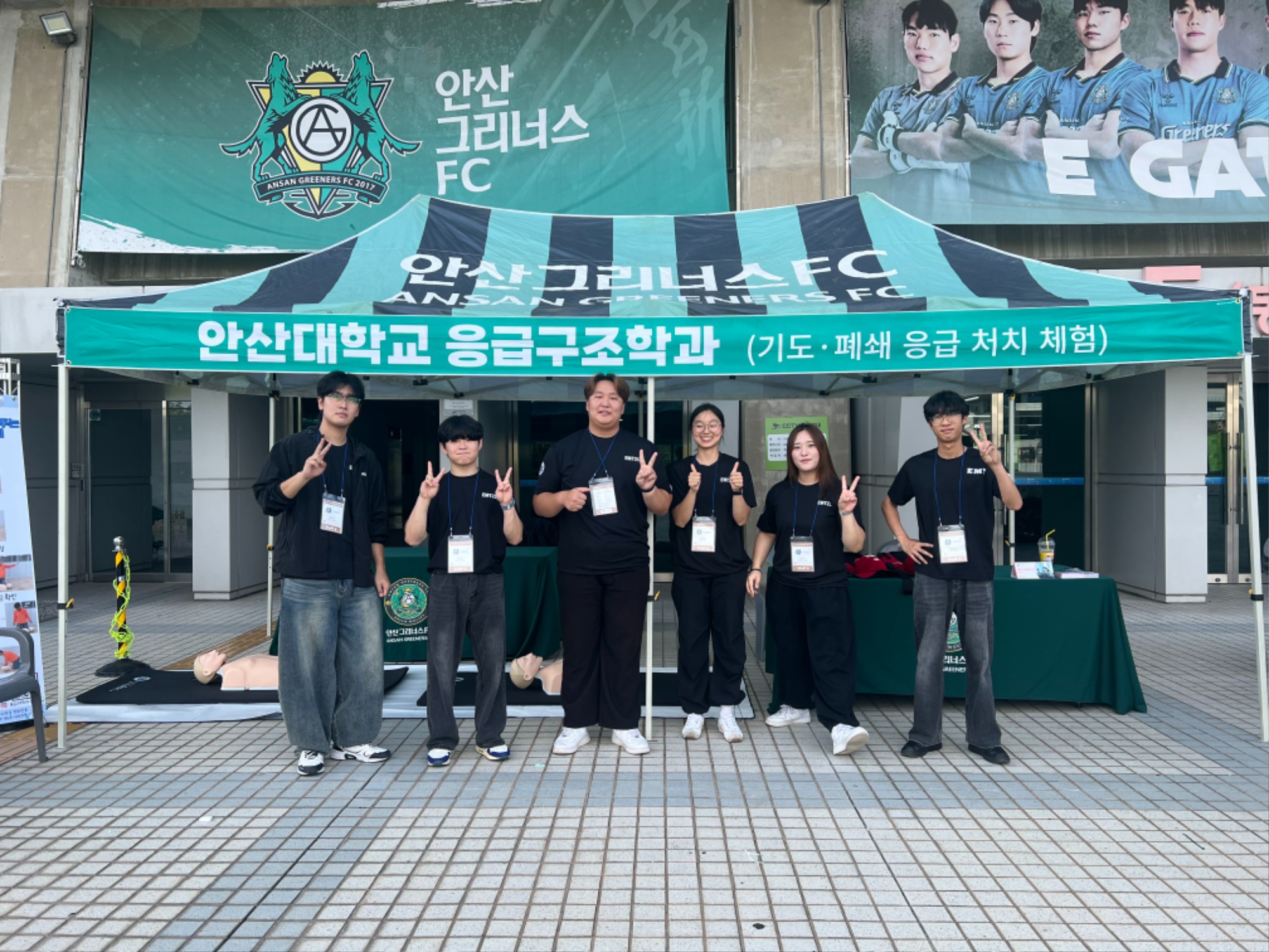KakaoTalk_20250915_084834523.jpg