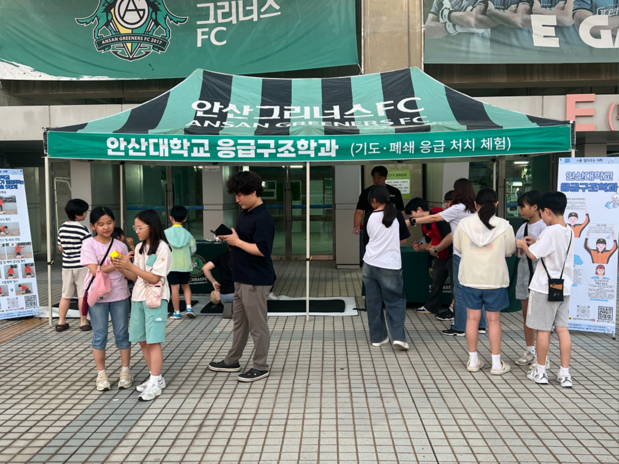 KakaoTalk_20250915_084937618_27.jpg