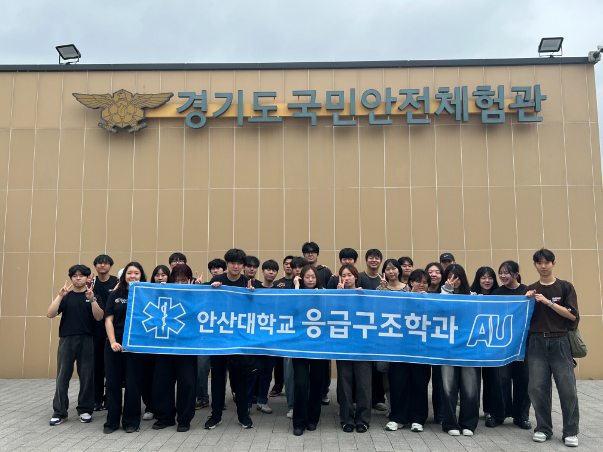 KakaoTalk_20250918_173140243_19.jpg