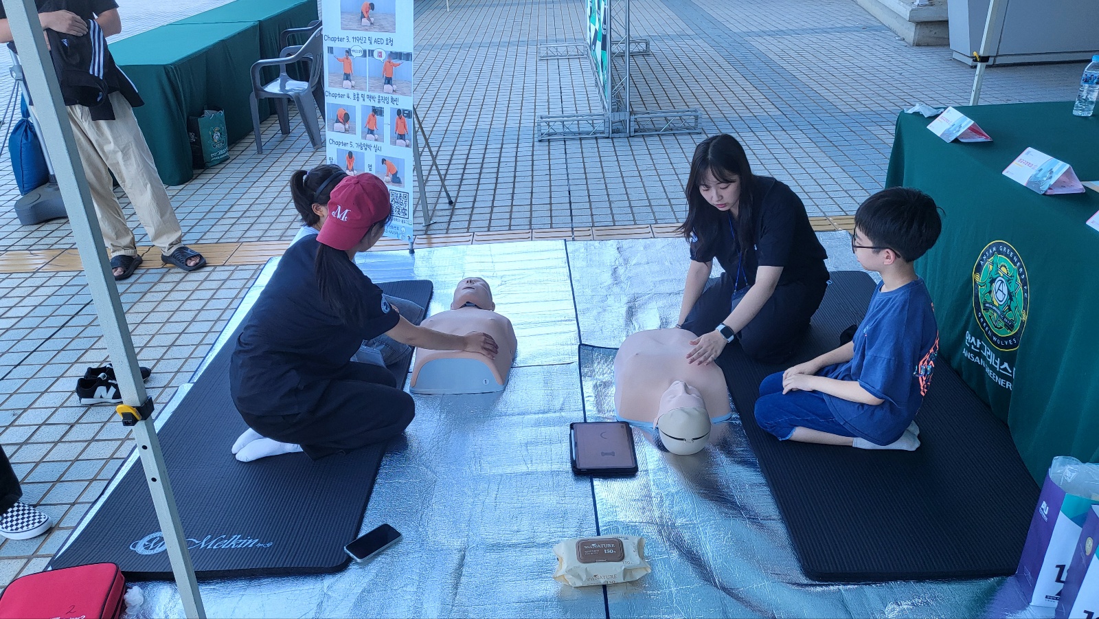 KakaoTalk_20250922_085719962_13.jpg