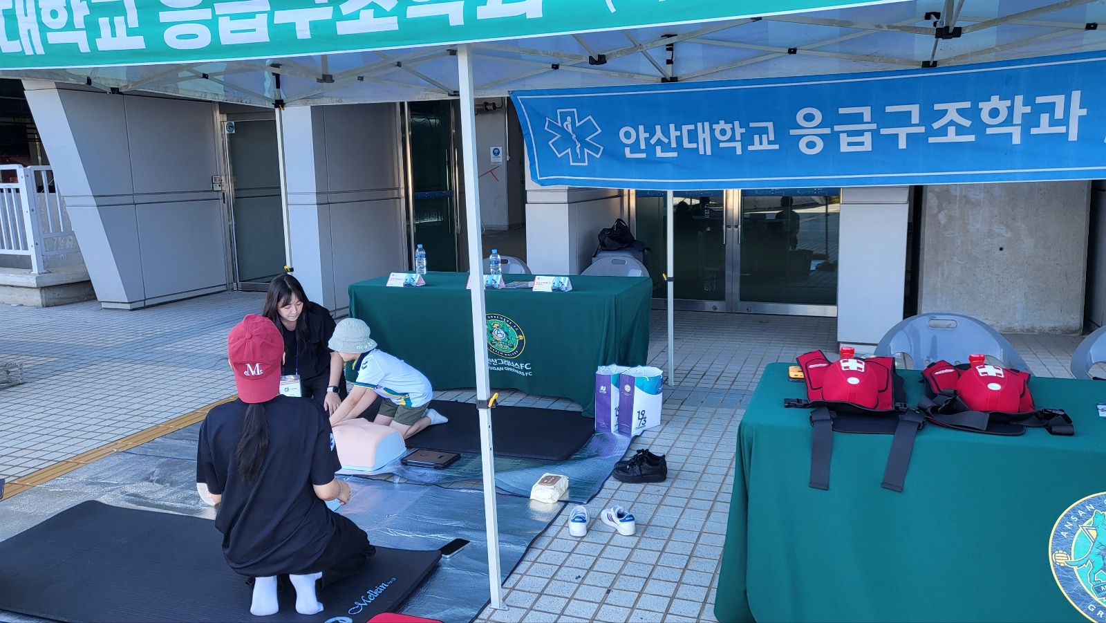 KakaoTalk_20250922_085719962_08.jpg