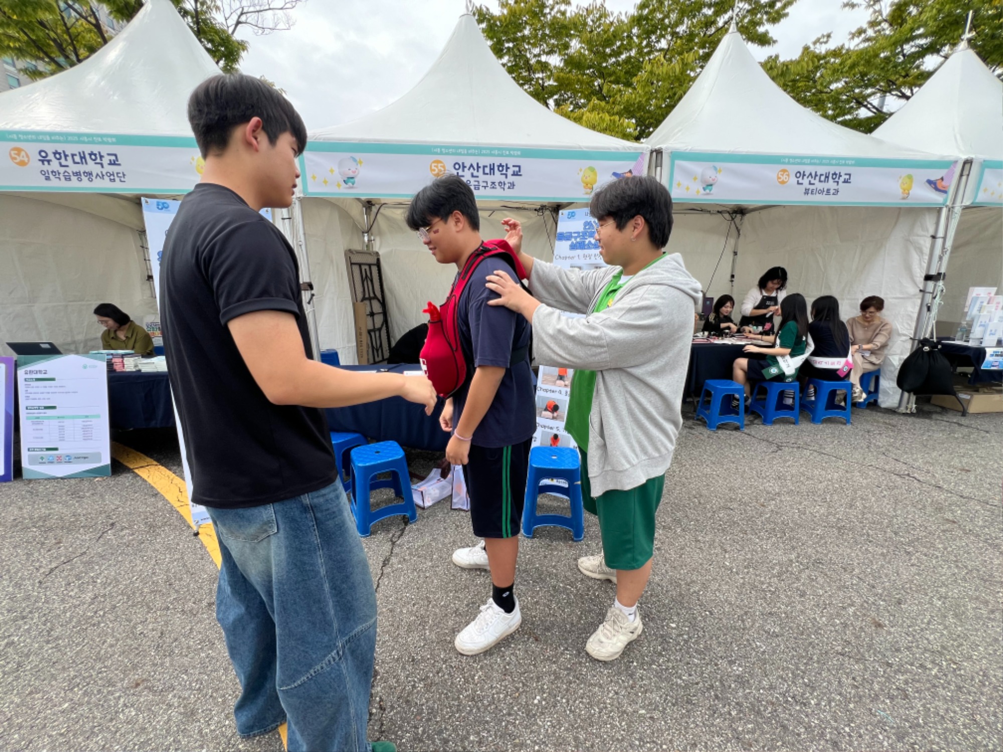 KakaoTalk_20250926_090136715_04.jpg