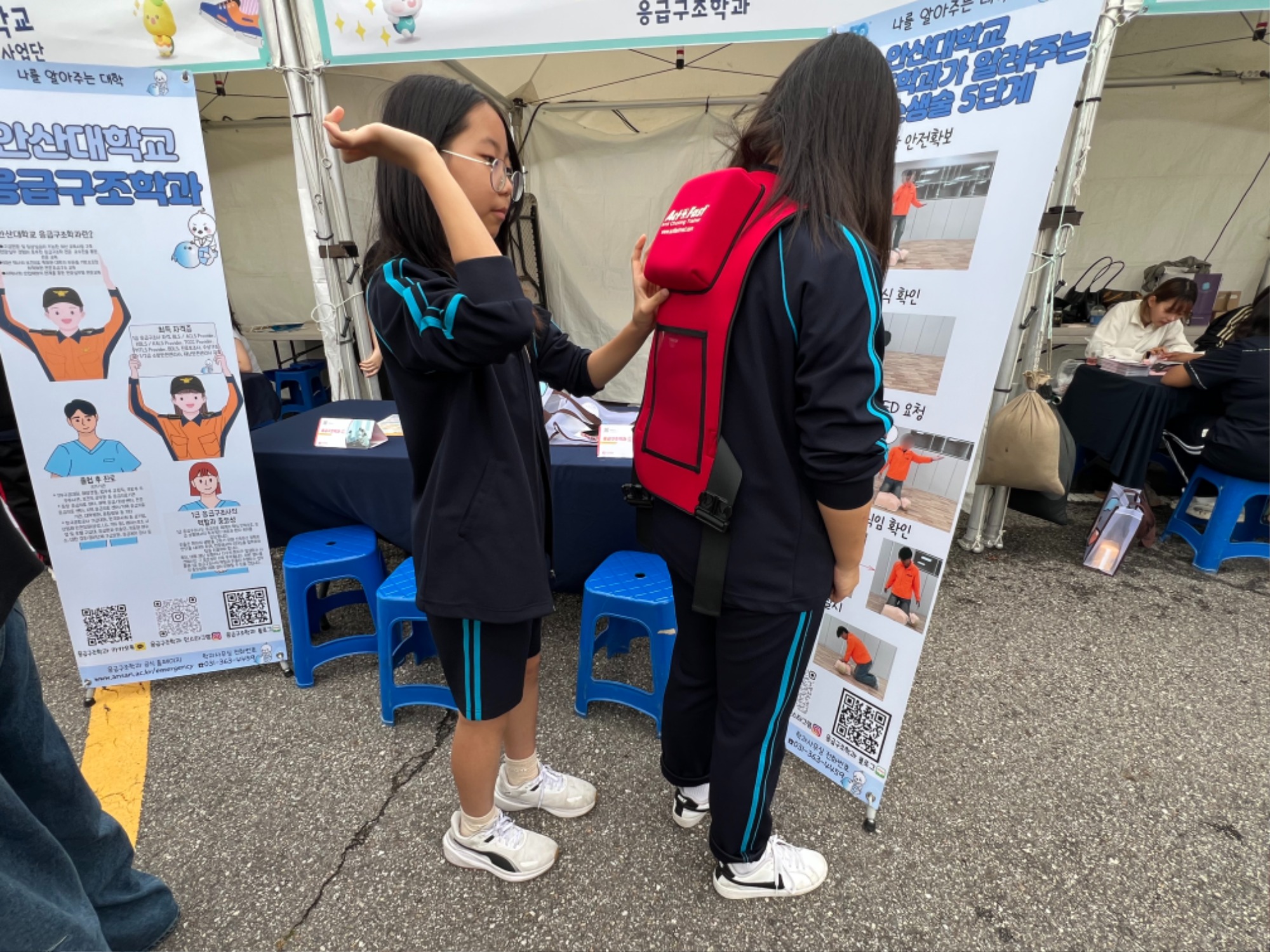 KakaoTalk_20250926_090136715_08.jpg