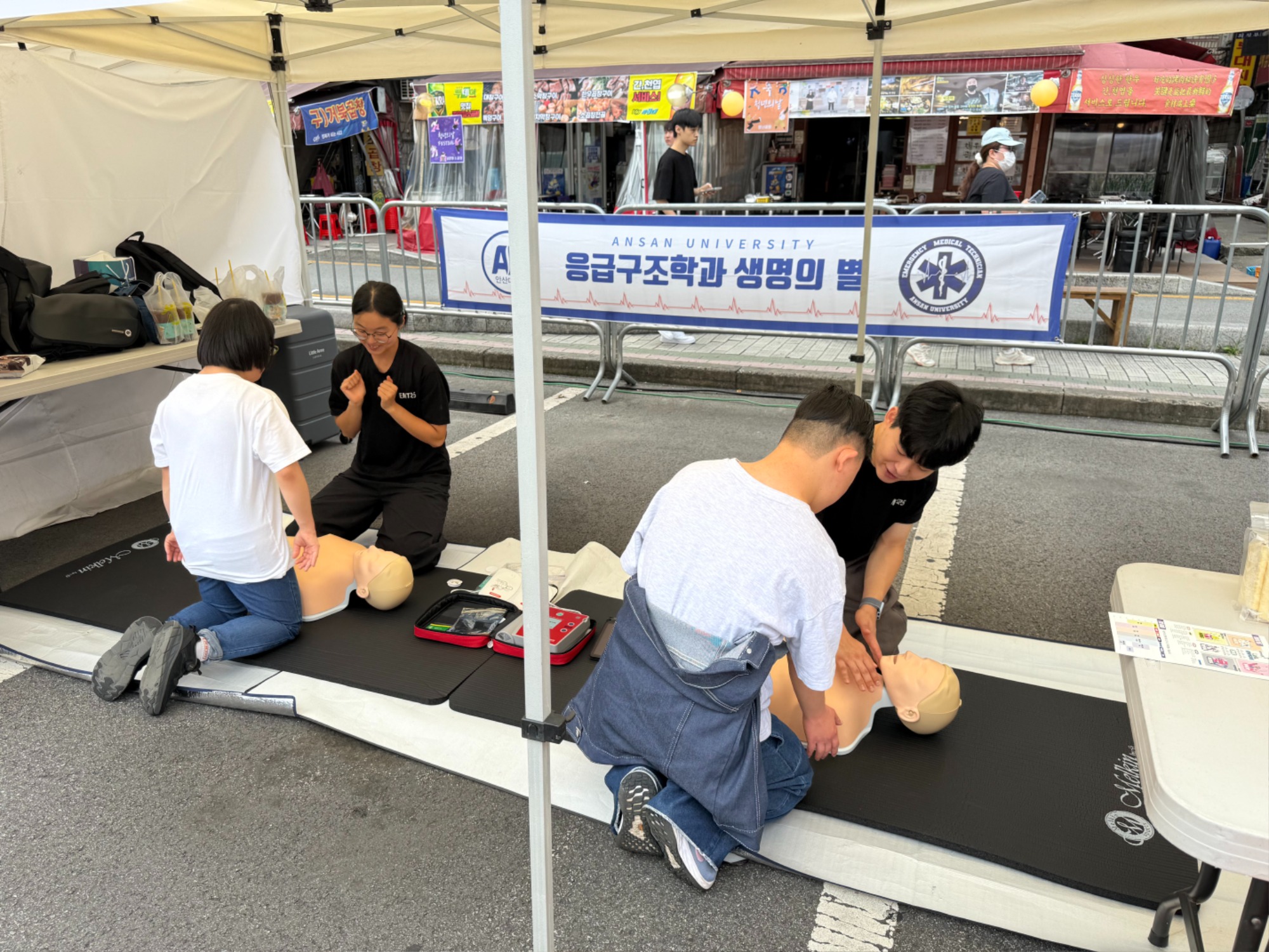 KakaoTalk_20250928_155144384_16.jpg