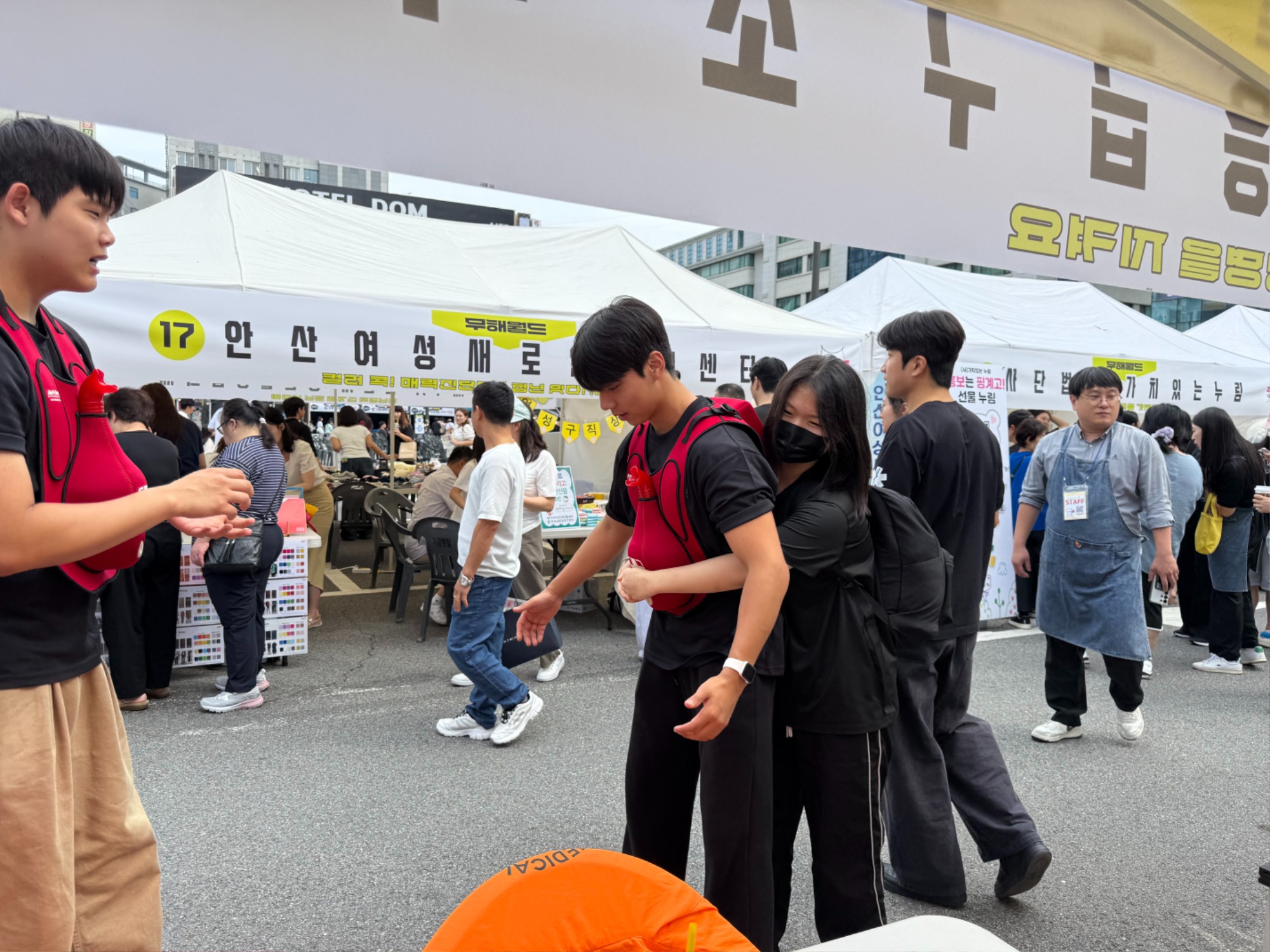 KakaoTalk_20250928_155144384_17.jpg