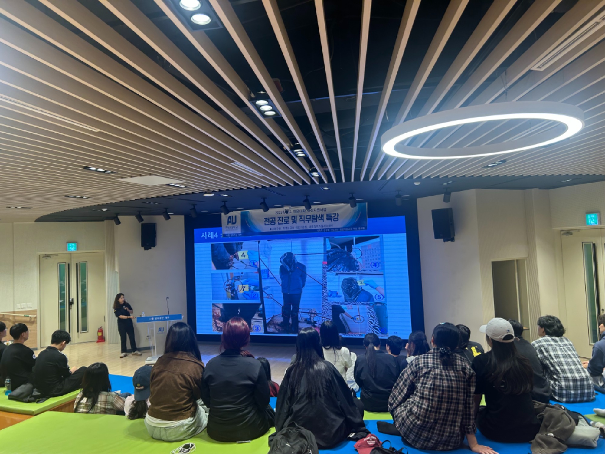 KakaoTalk_20250930_163606213_05.jpg