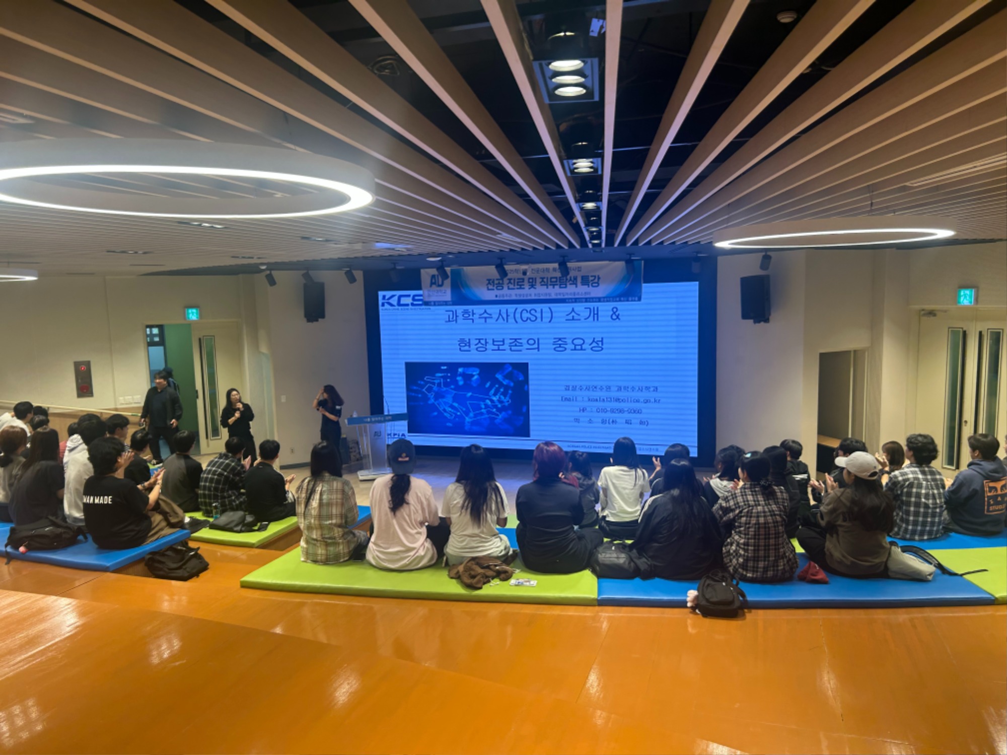 KakaoTalk_20250930_163739296_10.jpg