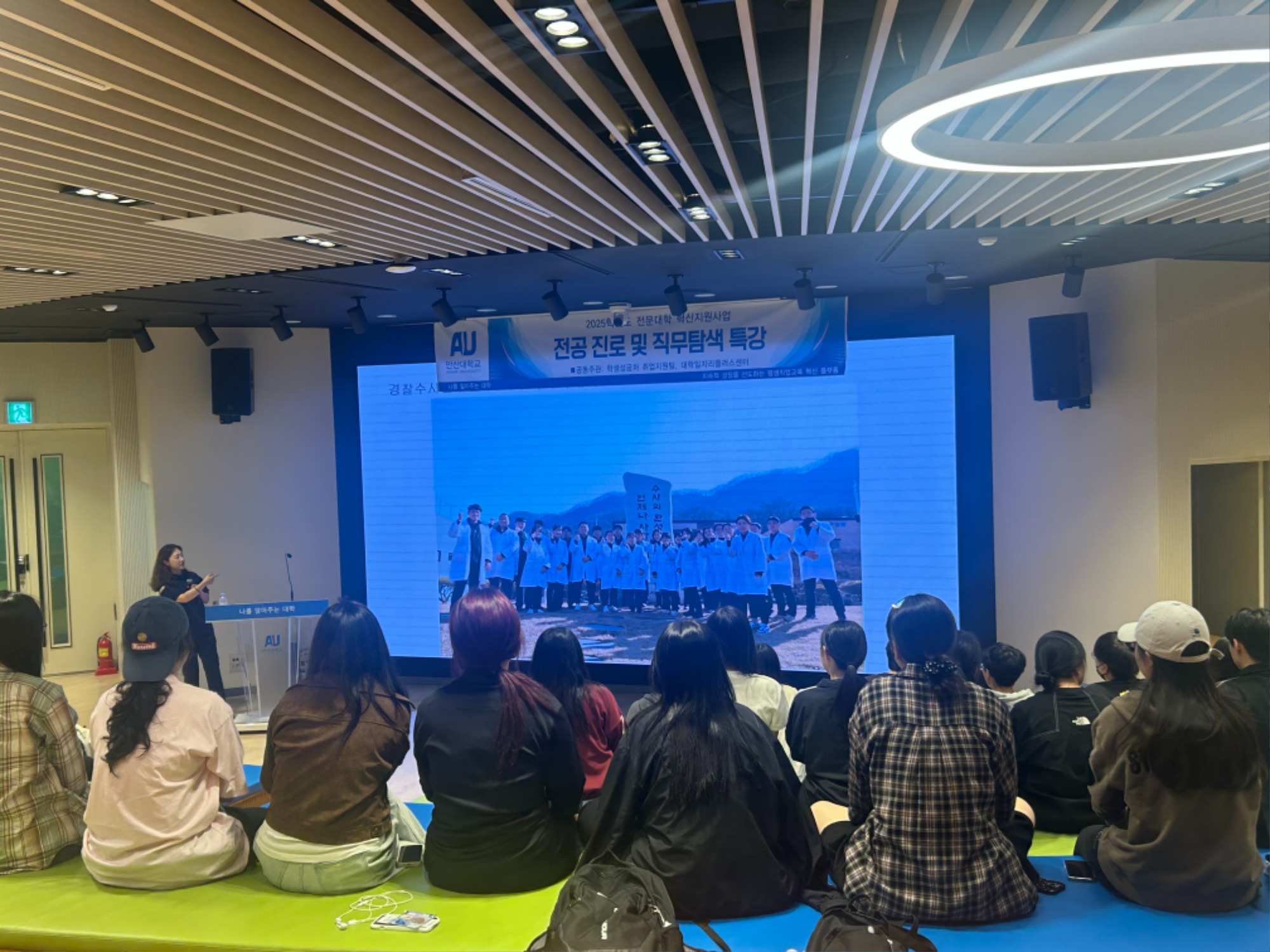 KakaoTalk_20250930_163606213_17.jpg