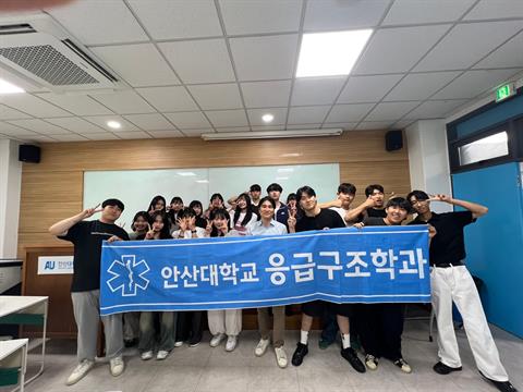 2025학년도 신입사원 직장인 예절교육