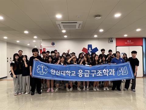 가온중학교 학과 탐방 (2025.07.15)