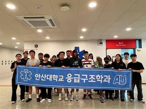 글로벌청소년센터 외국인 유학생 학과 탐방 (2025.07.18)