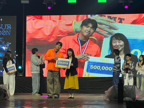 제41회 방송제 안산 노래자랑 대상 수상