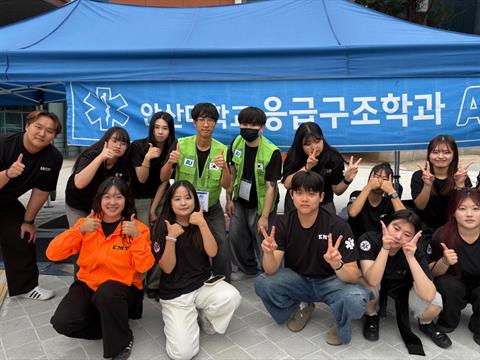 석학제 심폐소생술 및 기도폐쇄 응급처치 체험 부스 운영