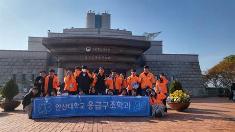 평화통일 현장체험 학습 (2025.11.13)