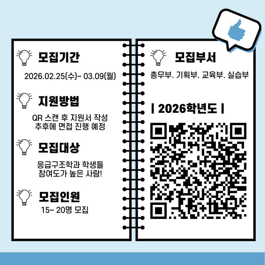 KakaoTalk_20260227_142451003_01.jpg