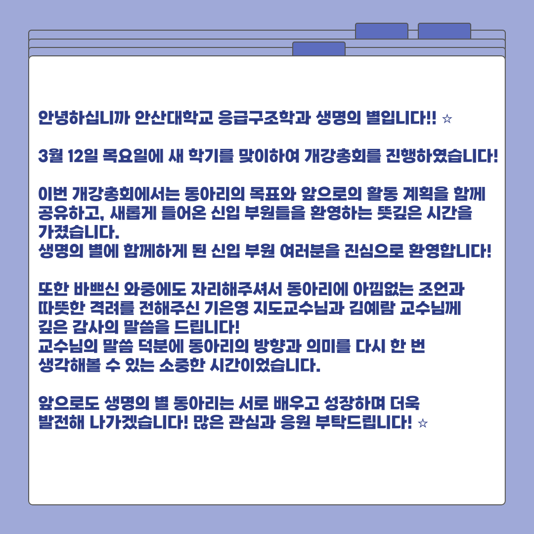 KakaoTalk_20260313_001328698_04.png
