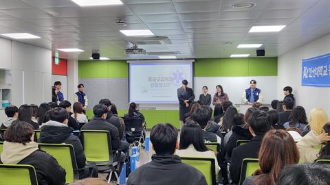 2026학년도 신입생  학과 OT