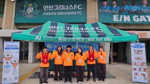 2026년도 안산그리너스 2차 의료지원 및 체험부스 활동